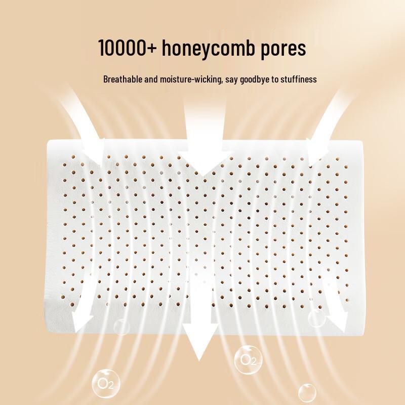 JD Zhizao Premium 94% Natural Latex Wave Pillow - Pair Gift Set
