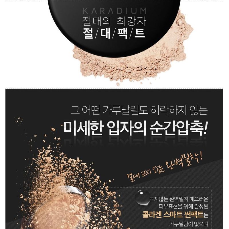 KARADIUM - Collagen Smart Sun Pact LSF50+ PA+++ 11.5g