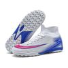 World Cup football shoes men's adult large size FG long nails TF broken nails artificial grass training shoes