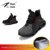 Steel Toe Breathable Safety Shoes, Anti-Smash, Anti-Puncture, Insulated, Durable & Comfortable for Long Standing