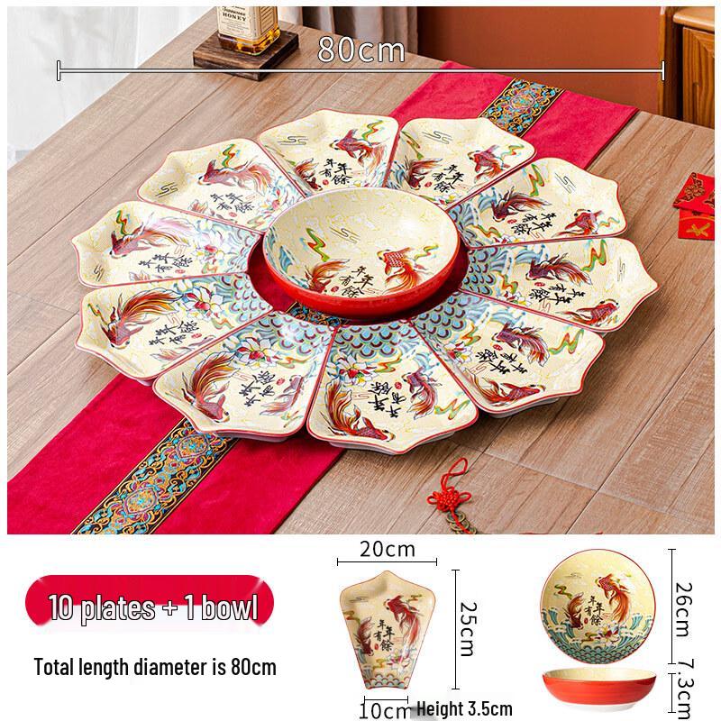 Lunar New Year Reunion Ceramic Dinnerware Set