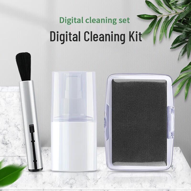 BUBM Electronics Cleaning & Maintenance Tools