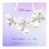Miaomyao U-Shaped Hairpin for Japanese Kimono and Yukata, Pearl Flower Hair Comb, Silver Hair Accessory