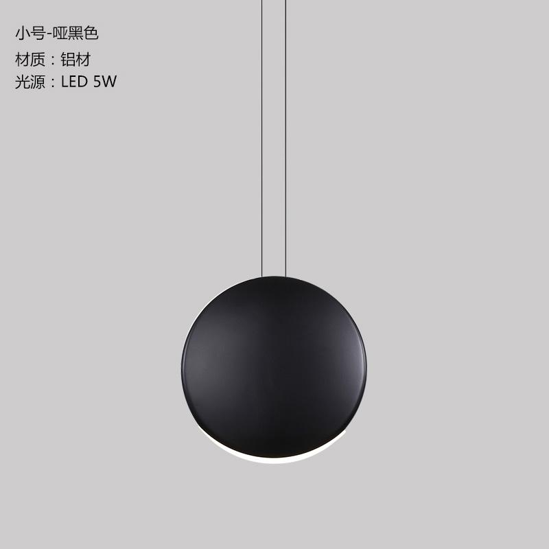 Scandinavian Modern Pendant Lights Minimalist Living Room Dining Room Pendant Lamp Bar Creative Crescent Light Lighting Fixtures