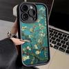 Phone Case for iPhone 17 Air 16E 15 16 Pro Max Van Gogh Oil Painting Aesthetics Cover 14 Plus 13 12 Mini Soft Shell Silicone Fun