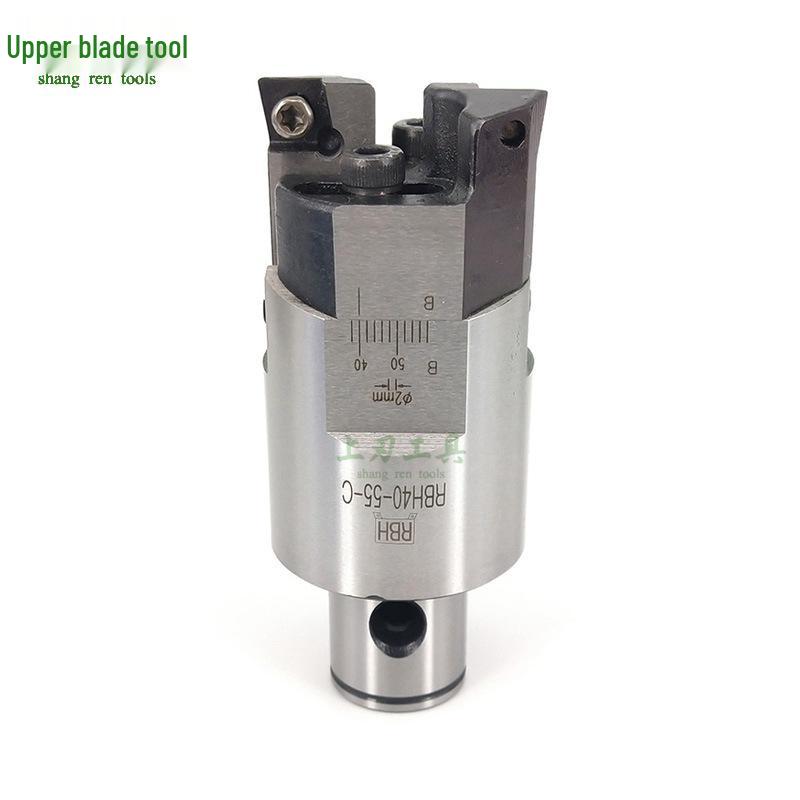 Adjustable CNC Double-Edged Rough Boring Head (RBH25/32/40/52/68/90/120/160 Shank)