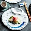 Japanese Irregular Tableware Ceramic Dumpling Special Plate Western Food Plate