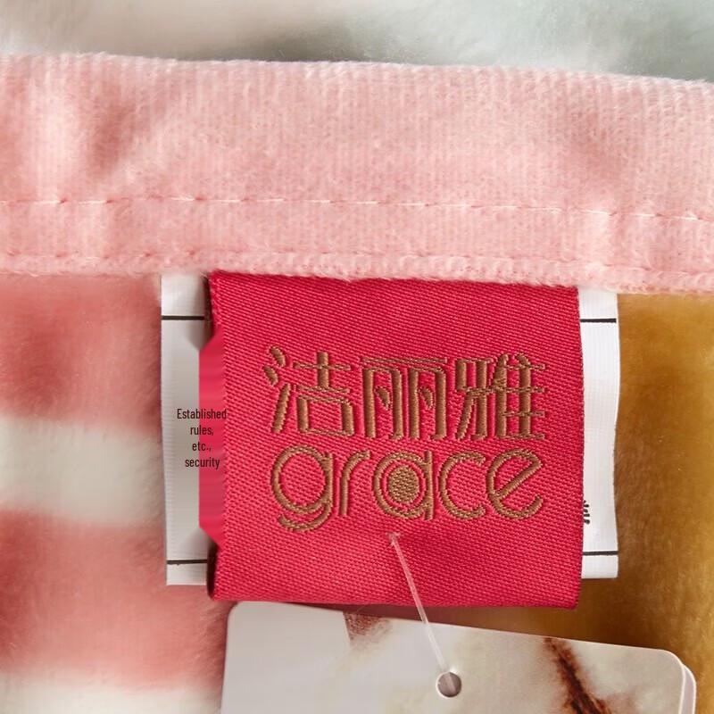 Grace Lyocell Flannel Blanket