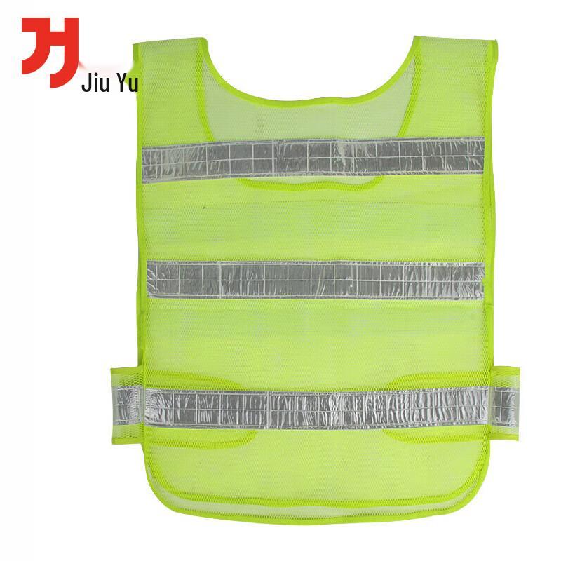 Jiuyu Reflective Safety & Rescue Cycling Wear