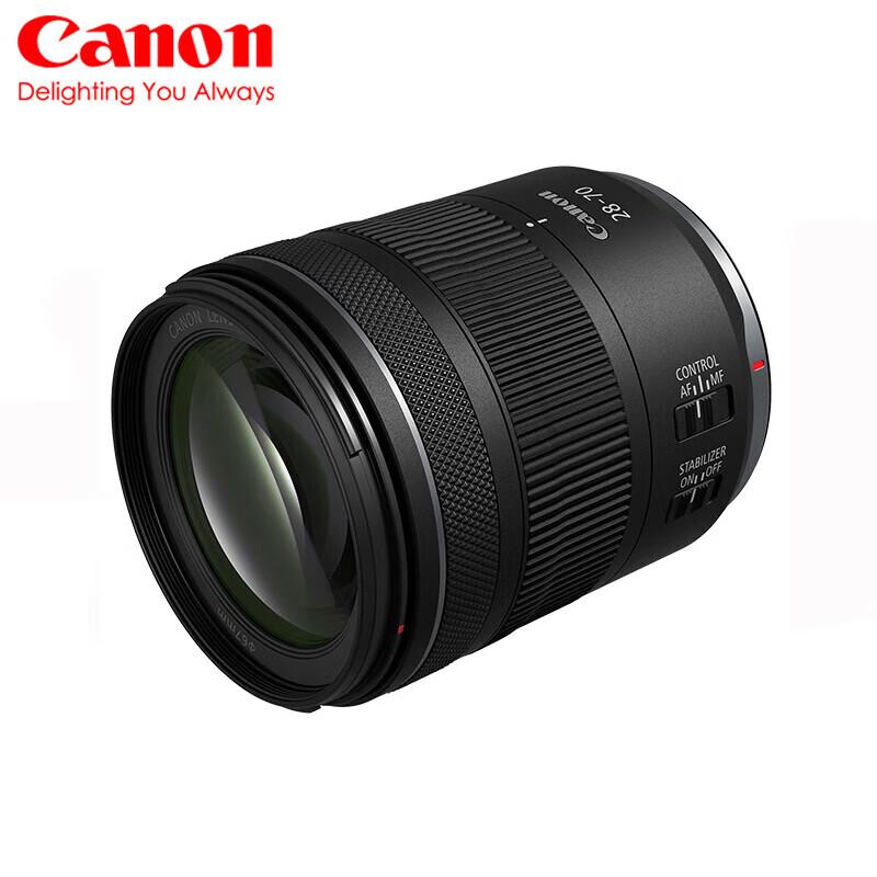 Полнокадровый зум-объектив Canon RF 28-70mm F2.8 IS STM