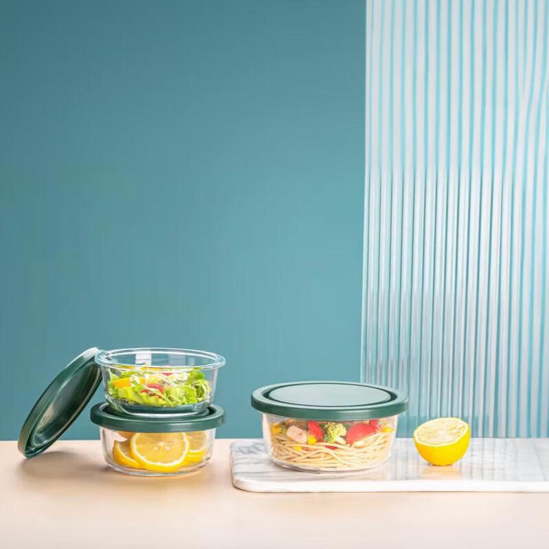 YiLiWu Nordic Glass Food Storage Bowl Set (3-Piece)