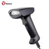 Hysoon Wired 1D/2D Barcode Scanner