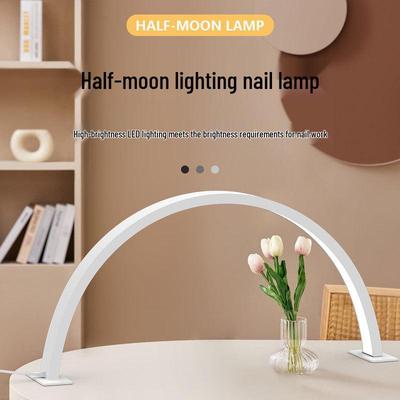 Half-Moon Nail & Beauty Lamp with Stand and Drill Attachments