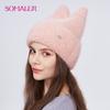 SOMALER Căciulă groasă, călduroasă, pufoasă, din lână angora pentru femei, cu design tricotat cu urechi de pisică, căciulă de iarnă la modă și confortabilă