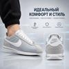 Nike Cortez TXT Flat Silver Unisex Sneakers White HF0263-002