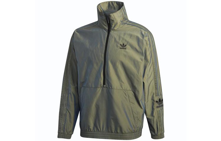 Adidas Originals Jacket Men s Metallic Green GD4512 L