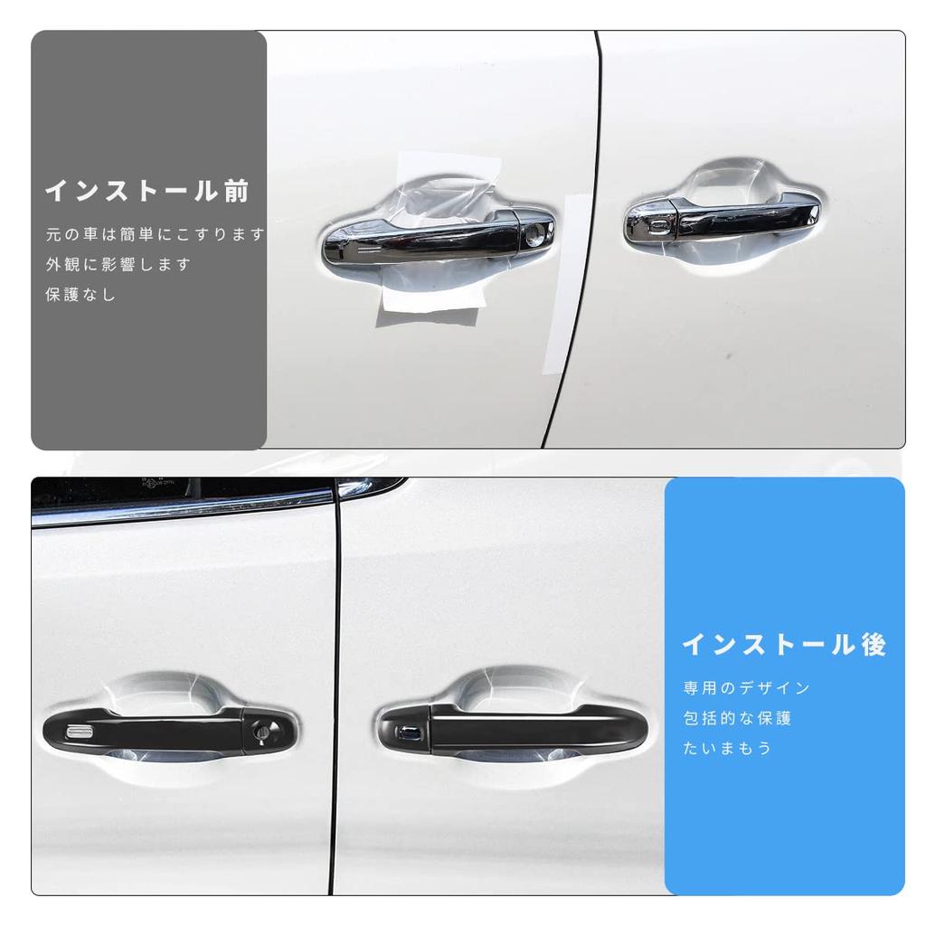 Marchfa Door Handle Covers for Toyota Alphard & Vellfire (30 Series), Early and Late Models, Vehicle-Specific Design, Scratch-Resistant, Piano Black