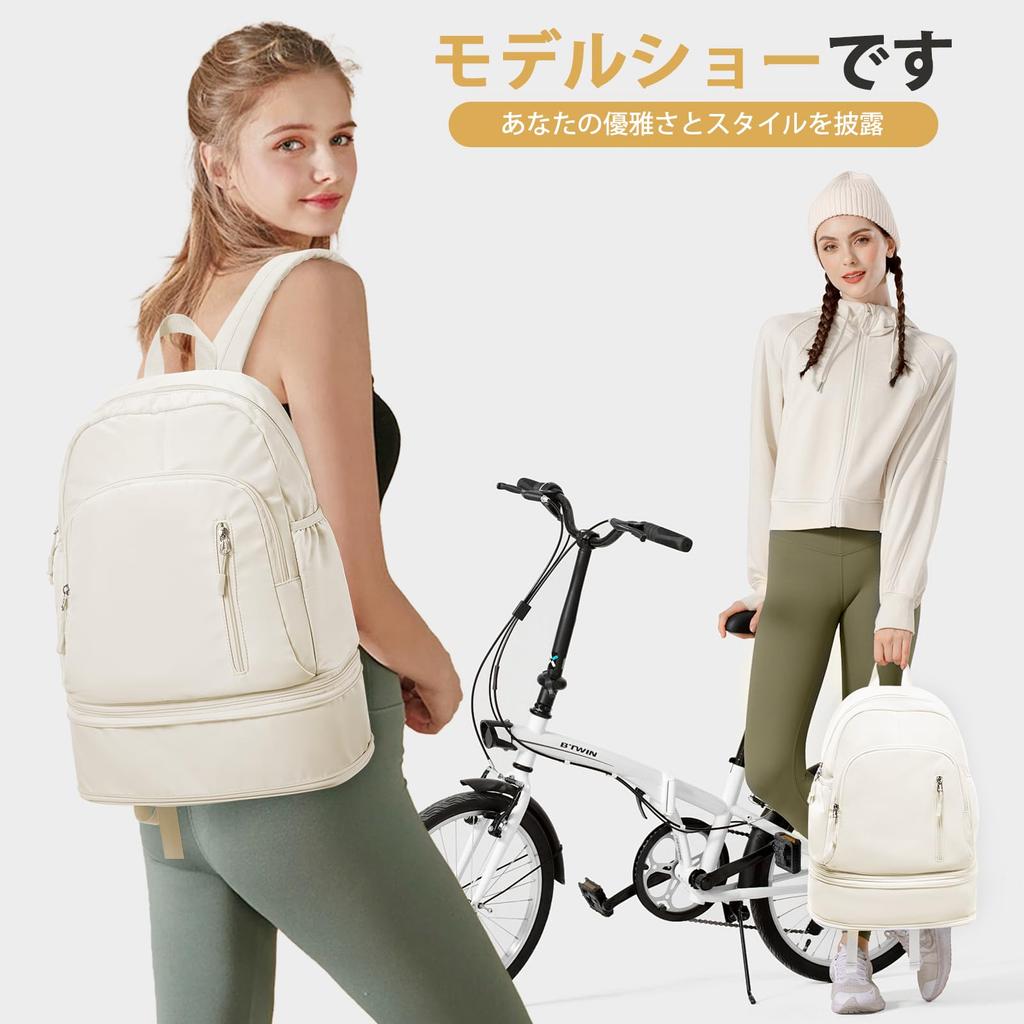 WEFLIER Backpack for Men and Women, Waterproof, Large Capacity, Multifunctional, for Commuting, School Trips, and Sports