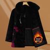 Women's Noble Faux Fur Coat - Middle-Aged, Plus Velvet Thickened for Autumn/Winter