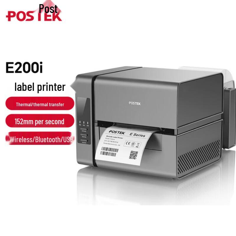 POSTEK E200i Label Barcode Printer