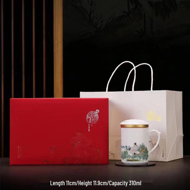 Chaxun Mutton-Fat Jade Porcelain Office Tea Set with Infuser