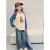 27Home Brand Children's Clothing Autumn New Collection Korean Style Raglan Sleeve Girls' Baby Long-Sleeve T-Shirt Pure Cotton Base Shirt