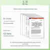 Dr.Yu Skin Barrier Repair Moisturizing Mask