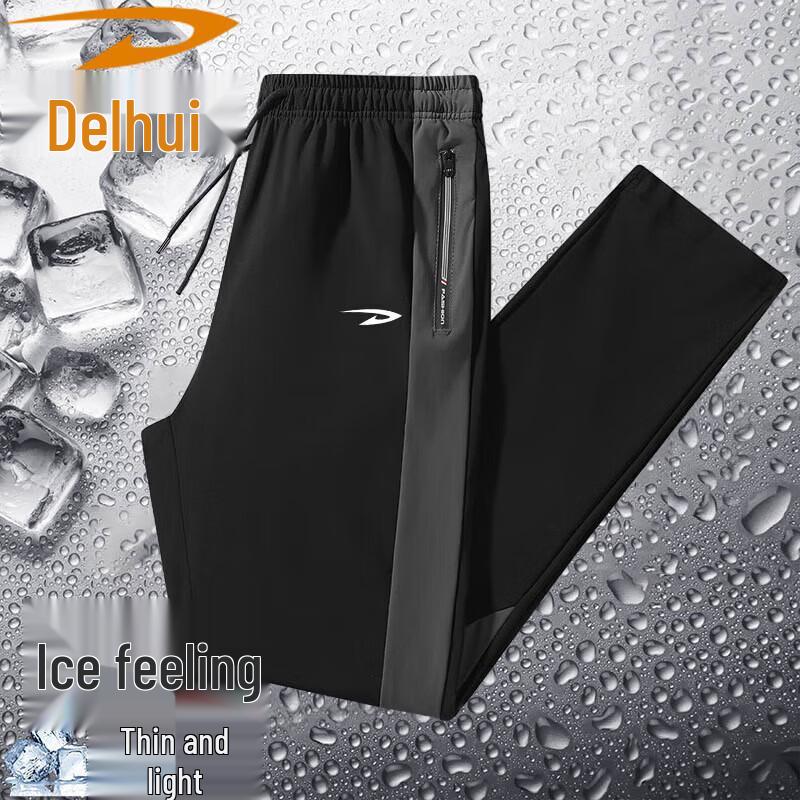 Мужские повседневные брюки Del Hui из ледяного шелка, быстросохнущие, прямого кроя 3XL
