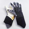 2026 World Cup Breathable Wear-Resistant Goalkeeper Gloves - Anti-Slip, Thickened Football Design