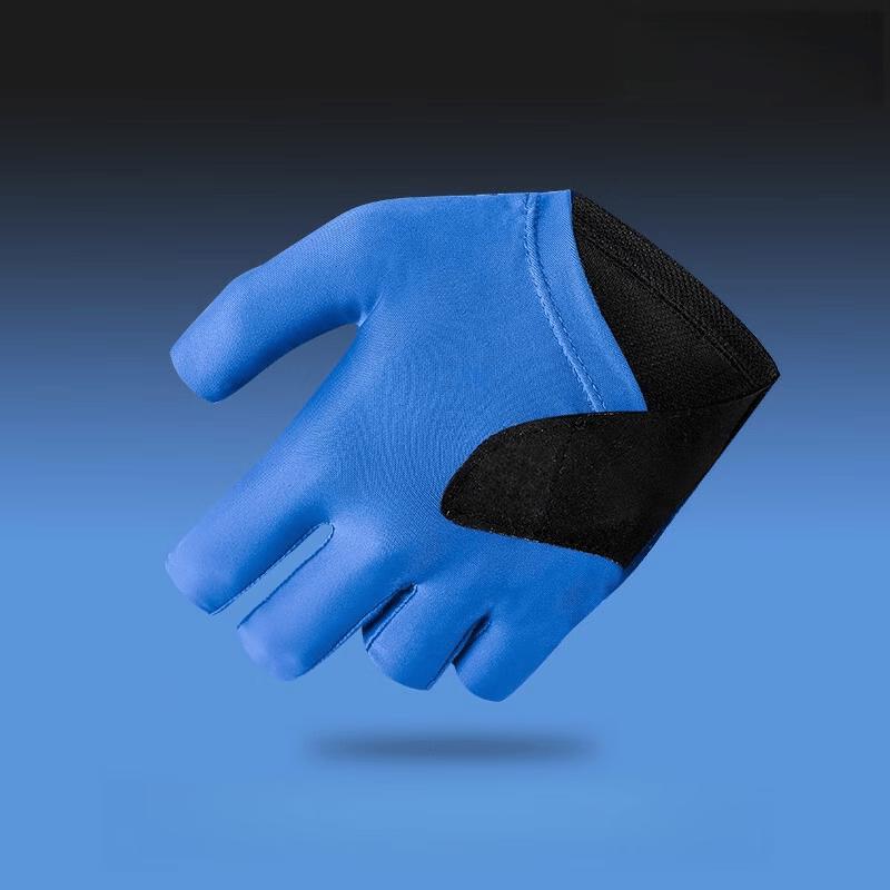 LISM Professional Ice Silk Billiard Glove