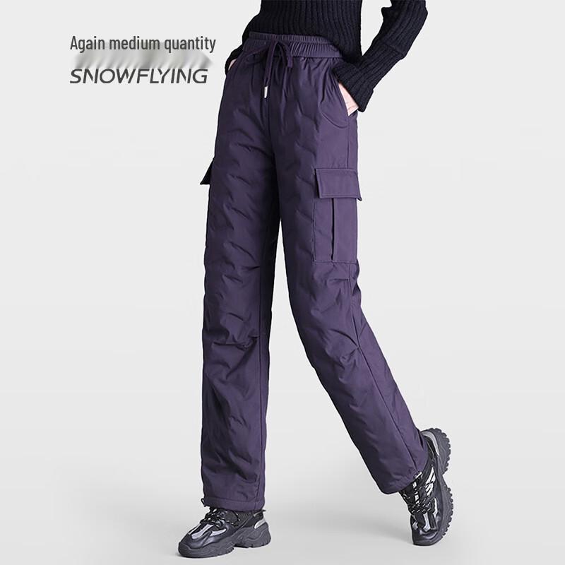 Women's 90% Down Loose Straight-Leg Thermal Pants