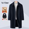 Yalu Herren Wollmischung Langer Winter-Trenchcoat
