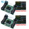 18650/21700 Lithium Battery Capacity Tester Module High Precision Type-C USB LCD Digital Display True Capacity Module MaH/mwH