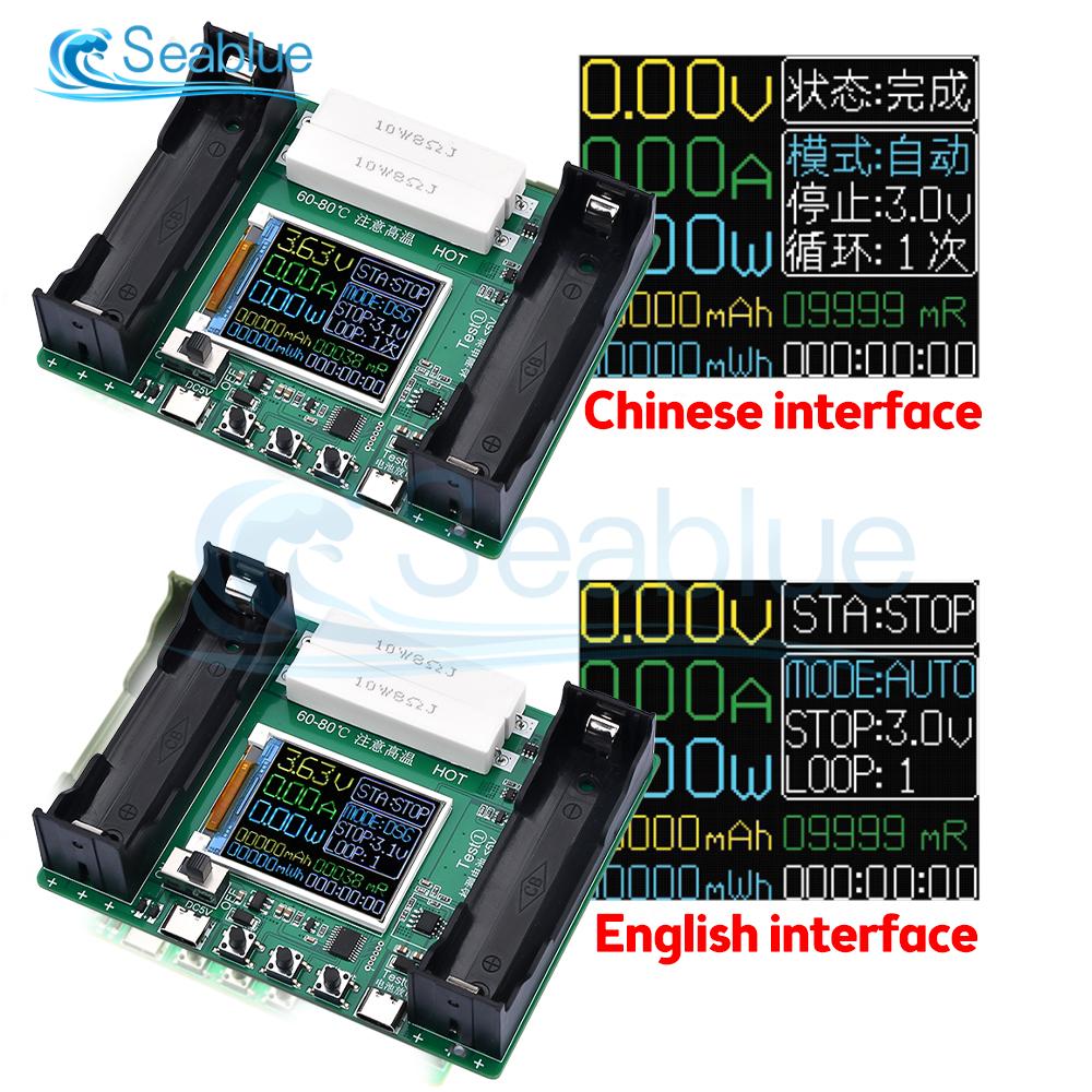 18650/21700 Lithium Battery Capacity Tester Module High Precision Type-C USB LCD Digital Display True Capacity Module MaH/mwH