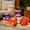 Snin Pickled Ramyun Cabbage Instant Noodles 2 In 1 Blanket Pillow Plush Toy Gift
