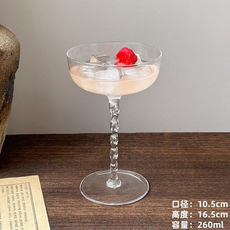 

Cute Spiral Goblet Glass Champagne Glass, Cocktail GlassIce Cream Bowl Glass Cup Cold Drink Fruit Tea Dessert Cup Decorative 201-300ml