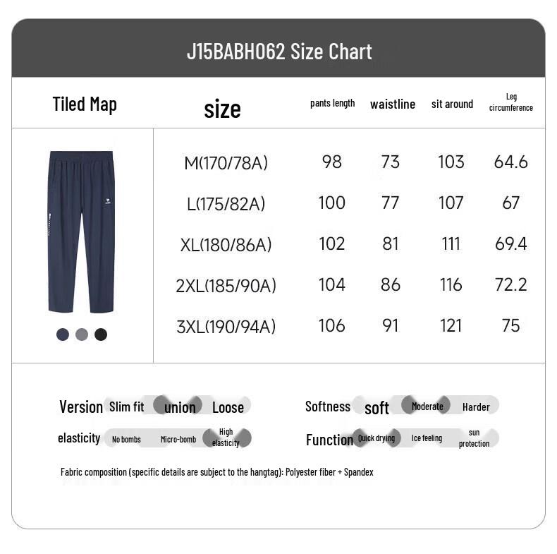 CAMEL Outdoor Quick-Dry Hiking Pants