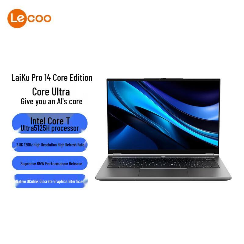 Lenovo LaiKu Pro14 2025 Lightweight Laptop (CN version)
