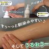 Additive-Free Life Body Milk 400ml x 2 Piece Set, Made in Japan, Additive-free, Large Capacity, Moisturizing, Sensitive Skin, Hypoallergenic, Non-stic