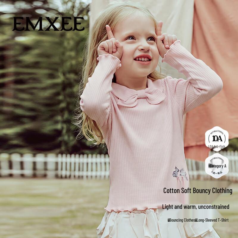 EMXEE Girls' Brushed Cotton Long-Sleeve Peter Pan Collar Tee