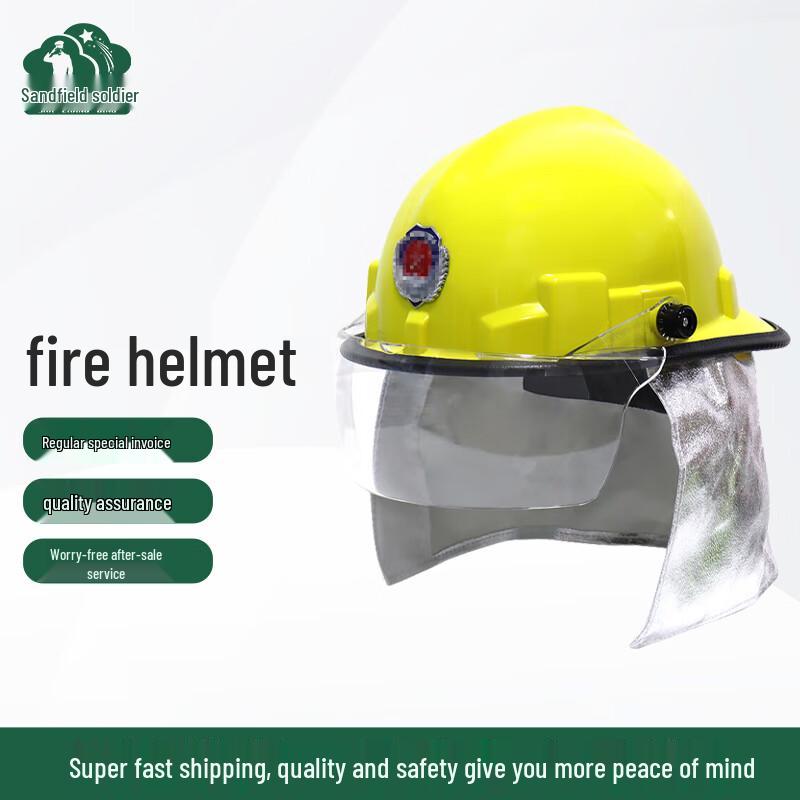 

Shachangbing Fire Helmet