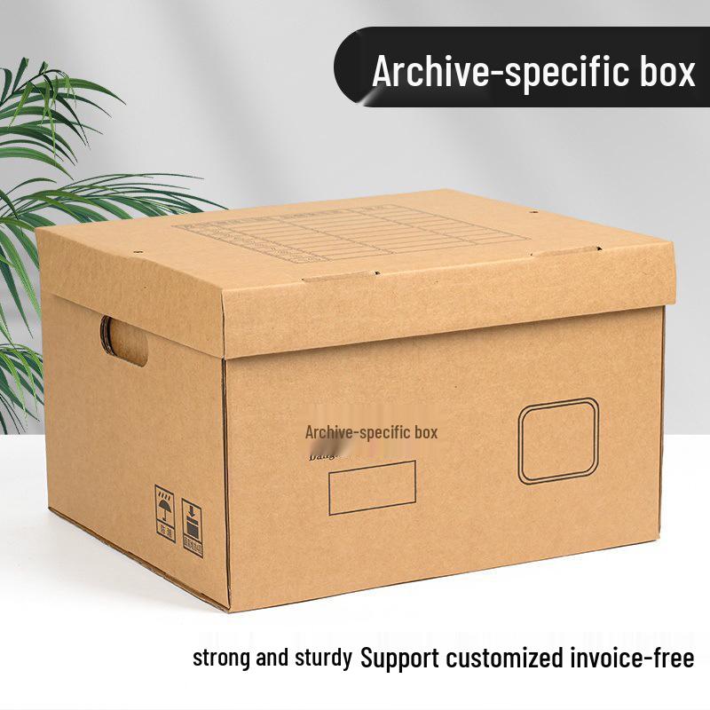 Thickened Kraft Paper Archive Box with Handle, Large Capacity, Stackable for Accounting Files