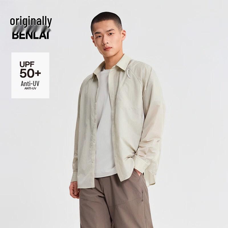 Benlai Men's Patchwork Sun Protection Long Sleeve Shirt