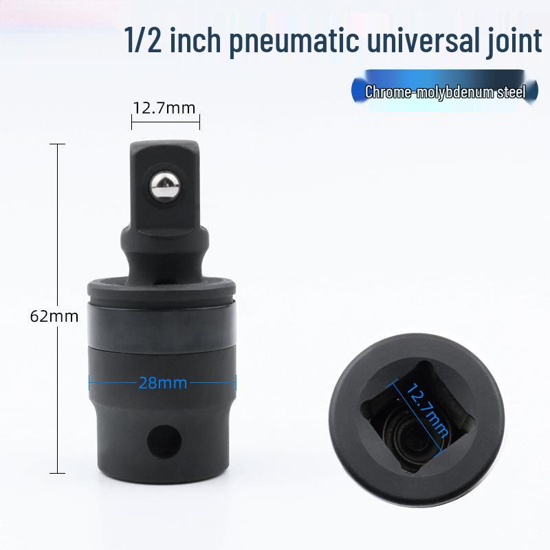 Universal Rotating Pneumatic Wrench Socket Connector