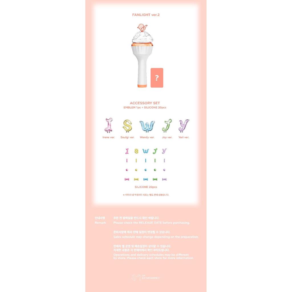 [Pre-ordine] Red Velvet FANLIGHT UFFICIALE VER.2 & STEMMA FANLIGHT