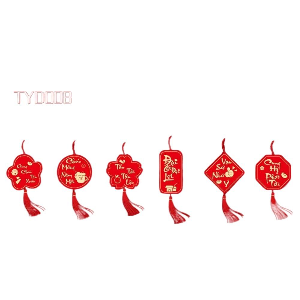 

6 шт./набір Підвісні щасливі підвіски-бонсаї На удачу Новорічні прикраси Місячний Новий рік 8