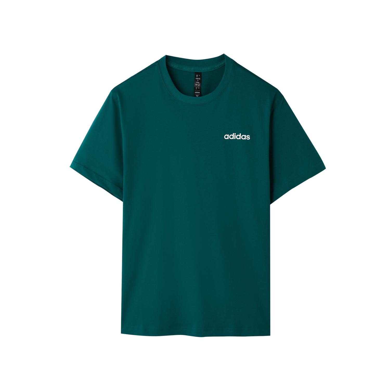 

Adidas Однотонная футболка с круглым вырезом и коротким рукавом, мужские топы, зеленая JF3217 S