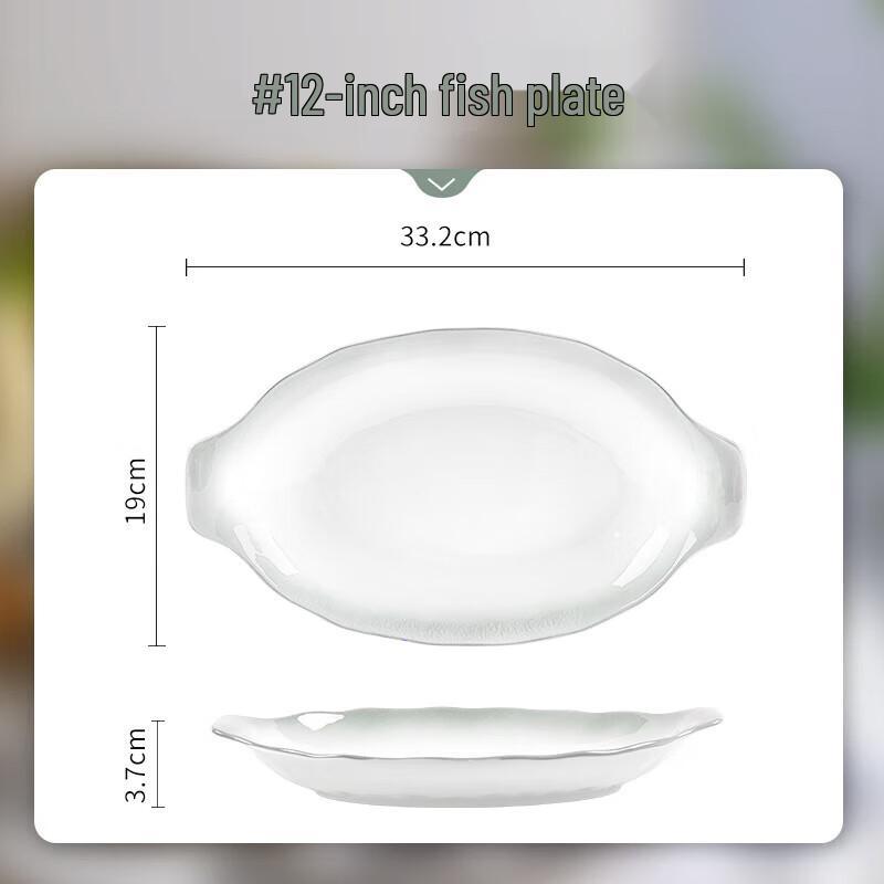 Wuhe Nordic Style Gradient Ceramic Deep Plate