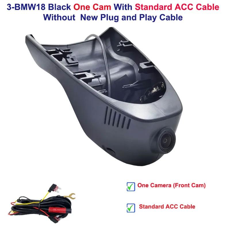 

Новый автомобильный видеорегистратор Plug and Play Wifi DVR Dash Cam для BMW MINI Countryman CLUBMAN F56 F55 F54 F57 F60 2018 2020 JCW F54 F56 F57 2015 2020 None