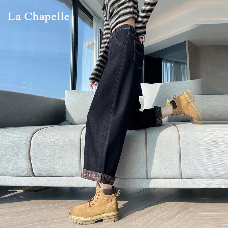 La Chapelle Dámské džíny s vysokým pasem, ohrnutými kotníky a zúženými nohavicemi